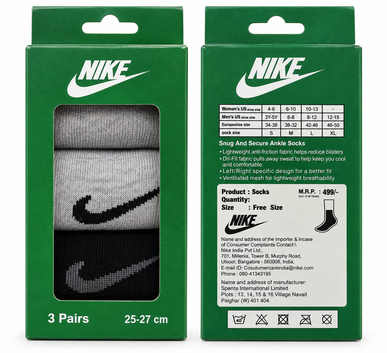 Nike Sports Ankle Socks – 3 Pairs, 25–27 cm