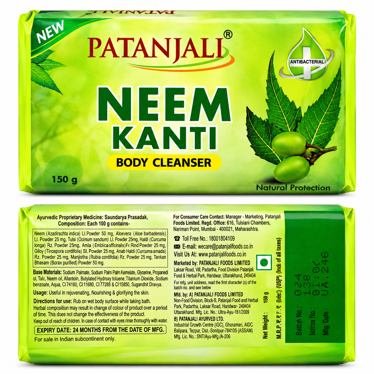 Patanjali Neem Kanti Body Cleanser – 150 g